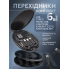 Комплект кабелей и адаптеров Cable Set 6-в-1 Черный 3A USB Type-C/Micro-USB/Lightning