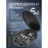 Комплект кабелей и адаптеров Cable Set 6-в-1 Черный 3A USB Type-C/Micro-USB/Lightning