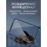 Комплект кабелей и адаптеров Cable Set 6-в-1 Черный 3A USB Type-C/Micro-USB/Lightning