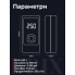 Многофункциональный беспроводной компрессор с фонариком 4500mAh 150PSI 10bar
