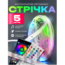 Стрічка світлодіодна LED RGB 3535 5м 16 LED/м 24V Bluetooth Пульт ДУ IP20 Стрічка світлодіодна LED RGB 3535 5м 16 LED/м 24V Bluetooth Пульт ДУ IP20